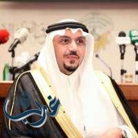 أمير منطقة القصيم يرعى حفل جائزة "الشيخ محمد بن صالح" في دورتها الثالثة عشر