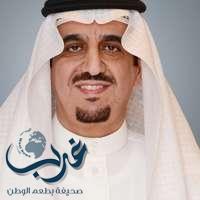 مدير عام تعليم الرياض يصدر قرارا بتكليف الحربي مساعدا للخدمات المساندة والسلطان مساعدة للشؤون التعليمية
