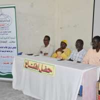 يهدف إلى محاربة الغلو والتطرف بين الشباب الندوة العالمية تقيم ملتقى تربويا لطلاب الجامعات في الصومال