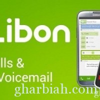 تطبيق Libon  يتيح استقبال المكالمات الدولية بالمجان