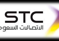 مكتب خدمات الإتصالات السعودية بمحافظة وادي الدواسر بدأ بتطبيق نظام البصمه