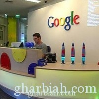 غوغل : تكشف عن خدمة جديدة في البريد الإلكتروني