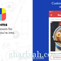 شركة فيسبوك تعلن عن تطبيق "Rooms" للتحدث باسم مستعار