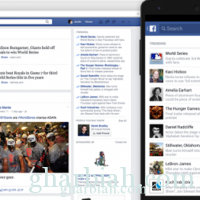 فيسبوك : تتيح ميزة "أكثر المواضيع تداولاً" على أندرويد