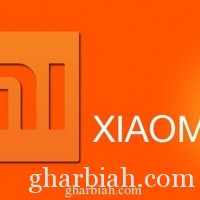 عائدات Xiaomi الصينية تتضاعف إلى نحو 12 مليار دولار العام الماضي