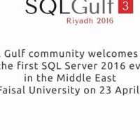 مؤتمر SQL Gulf #3 لتقنية المعلومات في الرياض