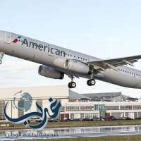 هيئة الطيران الأمريكية:تحظر هاتف سامسونج جالكسي نوت 7من جميع رحلاتها