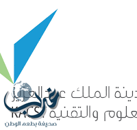 المؤتمر السعودي الدولي الرابع لتقنية المعلومات يناقش تحليل البيانات الضخمة وإنترنت الأشياء