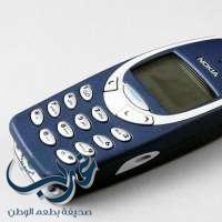 الهاتف الأسطوري نوكيا 3310 الشهير يعود مجددا للأسواق