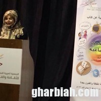 حوار: كراكيب مع الدكتورة نادية نصير