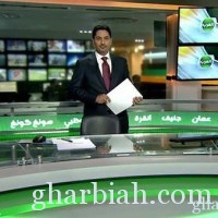 قناة العرب من البحرين تكشف أسباب التوقف عن البث بعد يوم من انطلاقها