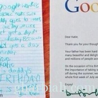 طفلة تبعث برسالة إلى “جوجل” تطلب إجازة لوالدها يوماً واحداً .. و”جوجل” يستجيب بخطاب رسمي