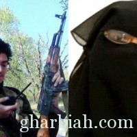 أرملة قتيل في السعودية تتزوج مساعد "خليفة" داعش