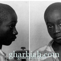 قصة طفل أمريكي أسود تمت تبرئته بعد 70 عاماً من إعدامه