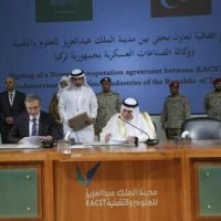 اتفاق سعودي تركي للتعاون في مجالات التقنية والرادار والحرب الإلكترونية