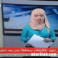 خبر عاجل : مفاجئ على شاشة قناة يمنية يثير جدلاً واسعاً حول حقيقته ودوافعه ؟