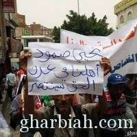 عاجل ورد الآن : تقهقر مفاجئ لقوات صالح والحوثي بعدن وفرار جماعي لمسلحيهم