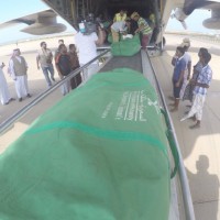 طائرة إغاثية رابعة من مركز الملك سلمان تصل إلى سقطرى اليمنية