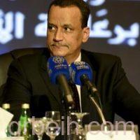 الانقلابيون يرفضون الحل السياسي وانتهاء المشاورات اليمنية دون إحراز تقدم
