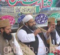 مجلس علماء باكستان:الأمة تفتخر بجهود المملكة في خدمة ضيوف الحرمين الشريفين