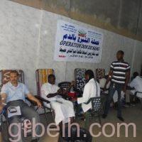 الندوة العالمية ترعى حملة التبرع بالدم في السنغال