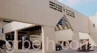 البحرين: بدء نظر حل جمعية الوفاق وتصفية أموالها