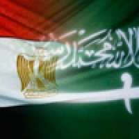 جمعية الصداقة المصرية السعودية تدين التفجيرين الإرهابيين في المملكة
