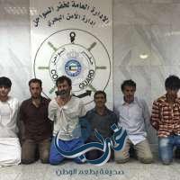 القبض على 10 إيرانيين حاولوا التسلل إلى الكويت