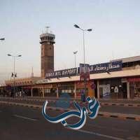 بيان من قيادة قوات التحالف:  إعادة فتح مطار صنعاء الدولي لرحلات المنظمات الإنسانية
