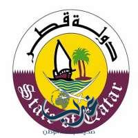 دولة قطر تدين بشدة الاعتداء الآثم الذي تعرضت له منطقة نجران
