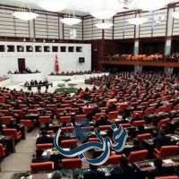 البرلمان التركي يصادق على اتفاق تطبيع العلاقات مع إسرائيل