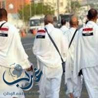 عيادات البعثة الطبية المصرية للحج توقع الكشف على 67 ألف مريض