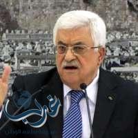 الرئيس الفلسطيني يدعو دول 'عدم الانحياز' لدعم المبادرة الفرنسية بعقد مؤتمر دولي للسلام