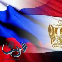 مصر تشكل لجنة حكومية لحل مشكلاتها الزراعية مع روسيا
