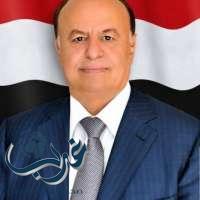 الرئيس اليمني يجري تعيينات جديدة في المحافظات ومجلس الشورى
