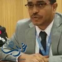 مركز المعلومات لحقوق الانسان HRITC يقدم رسالة امهات المعتقلين اليمنين