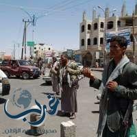 إلى متى يمكن للحوثيين التمسك بالحكم في اليمن؟
