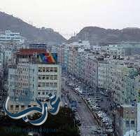 الحكومة اليمنية: البعثات الدبلوماسية ستعود قريبا إلى عدن