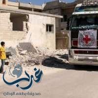 الصليب الأحمر يسلّم 70 شاحنة مساعدات لمناطق محاصرة في سوريا