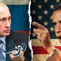 روسيا: "العدوان" الأميركي في سوريا يعني "تغيرات مزلزلة"