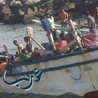 اليمن: ترحيل 200 أفريقي دخلوا البلاد بشكل غير شرعي