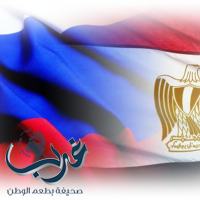 روسيا تعلن عن انطلاق مناورات «حماة الصداقة 2016» مع مصر
