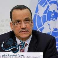 الأمم المتحدة: جميع الأطراف اليمنية ستلتزم الهدنة