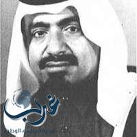 وفاة صاحب السمو الأمير الأب الشيخ خليفة بن حمد آل ثاني