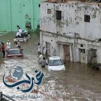 ارتفاع ضحايا السيول في مصر إلى 18 قتيلا و73 مصابا