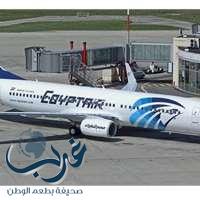 إنقاذ طائرة مصرية متجهة إلى نيويورك من كارثة محققة