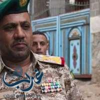 اليمن :الجيش الوطني يحذر الحوثيين من بيع أصول المؤسسة الاقتصادية اليمنية