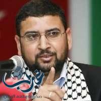 حماس: لا نعول على تغيير في السياسة الأمريكية تجاه الفلسطينيين مع فوز ترامب