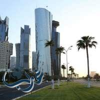 الدوحة تستضيف الاجتماع الـ 18 لمنتدى الدول المصدرة للغاز