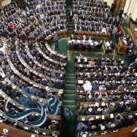 البرلمان المصري يهاجم ايران ويصف تحالف الحوثي و صالح بـ "المشبوه"